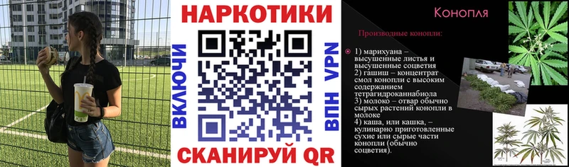 Как найти наркотики Полярные Зори COCAIN  Каннабис  Меф  Экстази  ГАШ  Alpha-PVP 