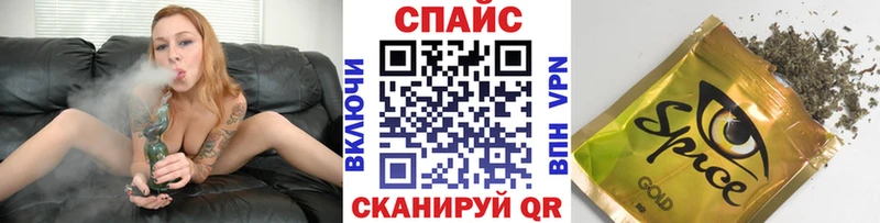 БУТИРАТ буратино МЕГА сайт Полярные Зори