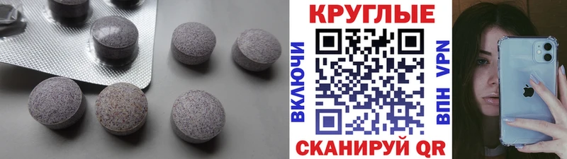 shop какой сайт Полярные Зори ЭКСТАЗИ бентли