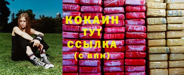 mix Аркадак