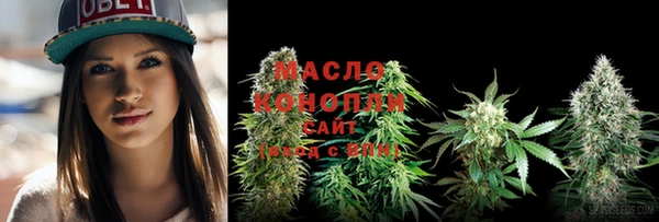 mix Аркадак