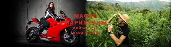 mix Аркадак