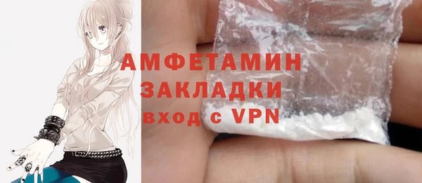 гидропоника Армянск