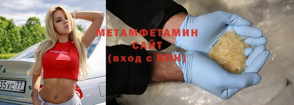 mix Аркадак