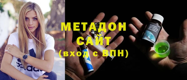 mix Аркадак