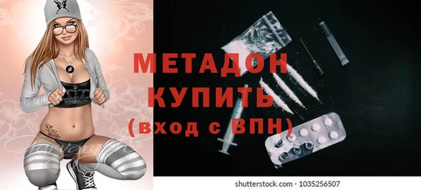 mix Аркадак