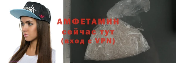 гидропоника Армянск