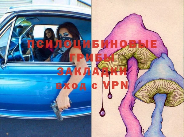 mix Аркадак