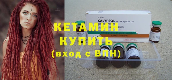 mix Аркадак