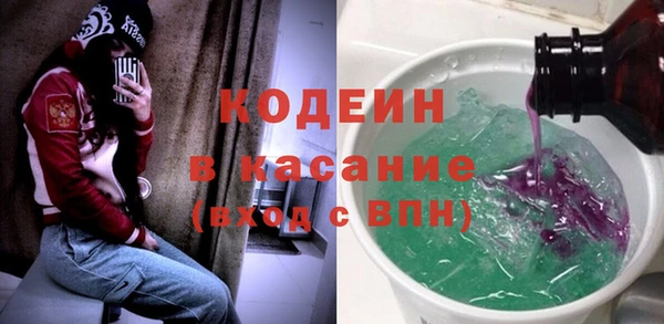 гидропоника Армянск