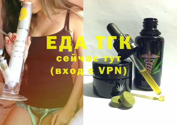 гидропоника Армянск