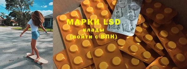mix Аркадак