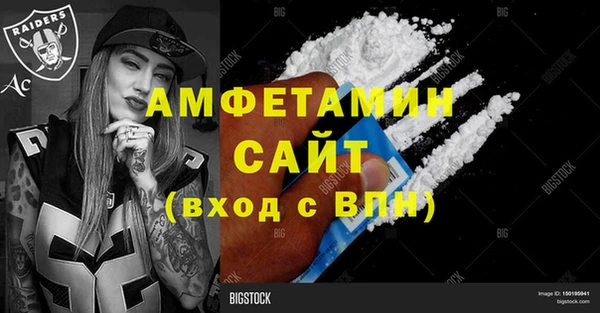 mix Аркадак