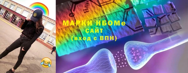 mix Аркадак