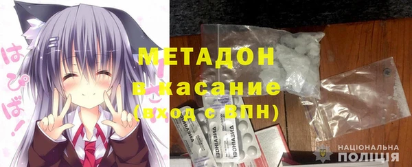гидропоника Армянск
