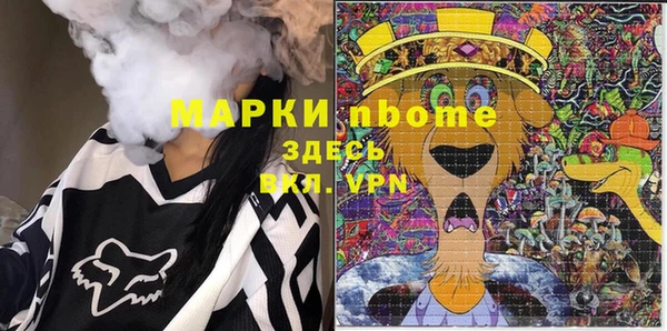 mix Аркадак