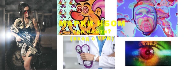 mix Аркадак