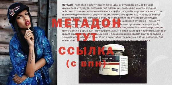mix Аркадак