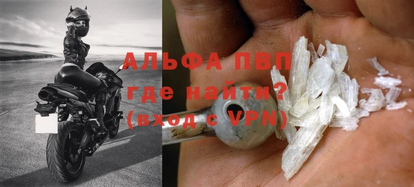 гидропоника Армянск
