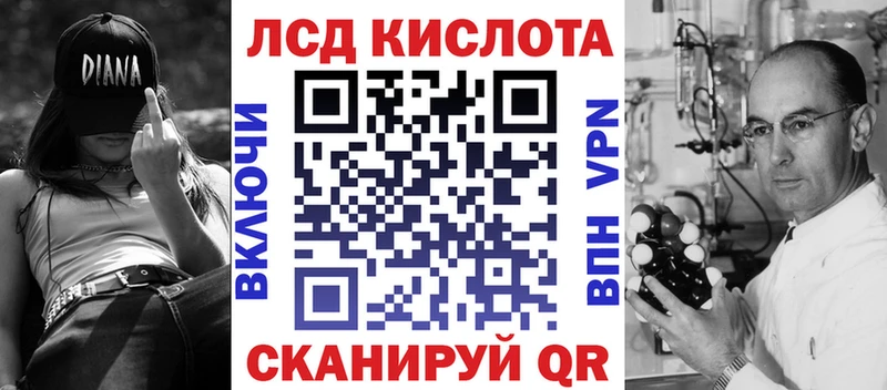 MEGA онион  Полярные Зори  Марки 25I-NBOMe 1,5мг  где можно купить  